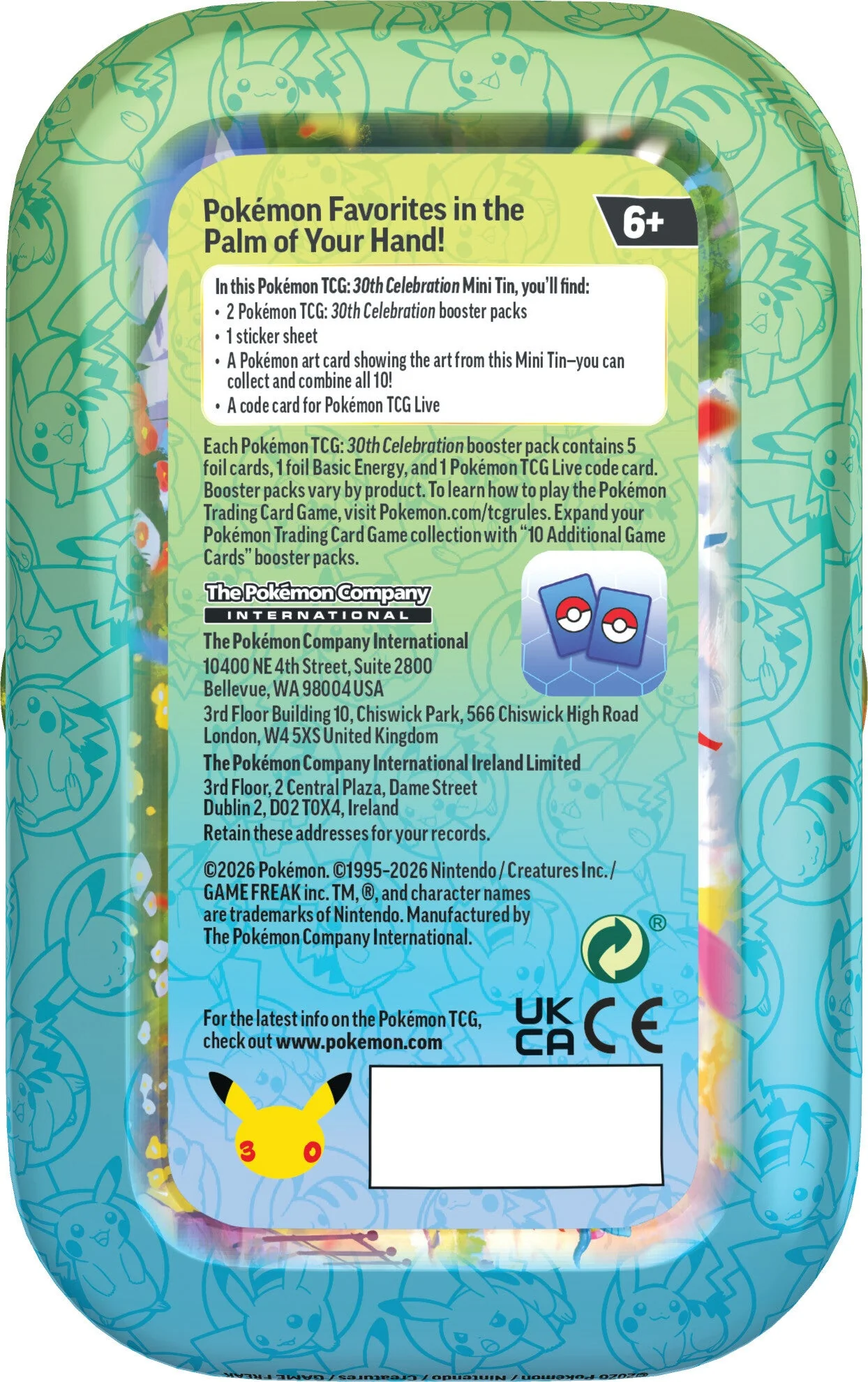 Product image 11